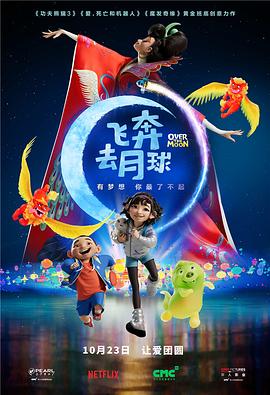 任你躁在线精品免费视频网站